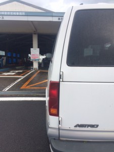 アストロ　車検