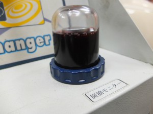 エコノライン　ATF　宮崎　アメ車