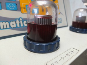 エコノライン　ATF　宮崎　アメ車